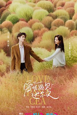 国产对白受不了了