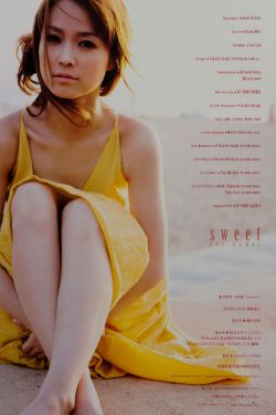 两男一女一前一后攻击视频