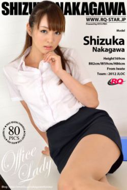 夜趣导航成人第一导航