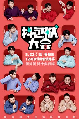 调教奶妓play强制m视频