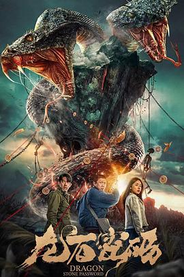 绝色小姨司徒嫣然叶凡下载