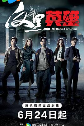 ts人妖伪娘男娘另类精品系列