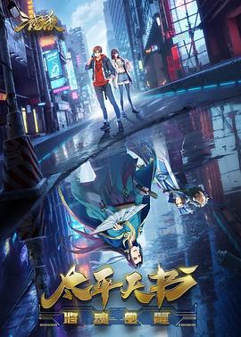 深夜成人在看看