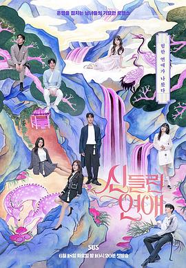 娇妻被多人舔吃奶好爽