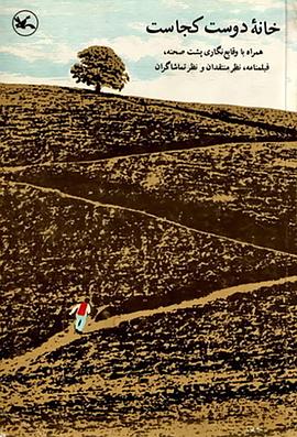 秋霞电影院午夜伦高清免费毛片