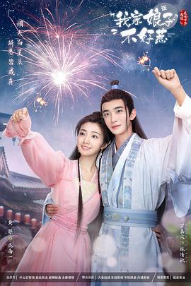 国产无线卡一卡二