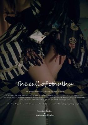 ying荡的神明总受