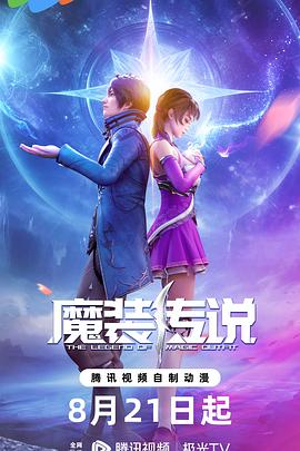 上女下男免费小网站