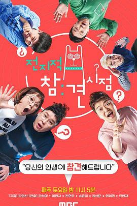 俄罗斯电影一级大全