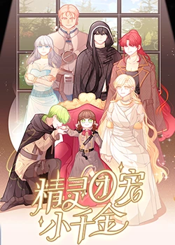 美女直播秀露乳回放